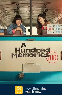 A Hundred Memories