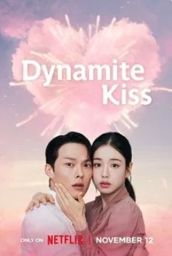 Dynamite Kiss