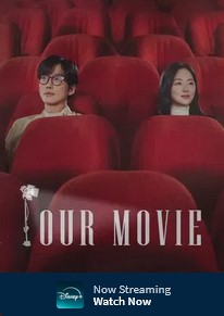 Our Movie