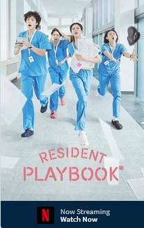 Resident Playbook