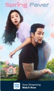 Spring Fever