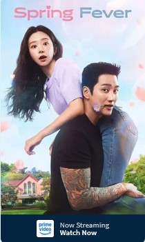 Spring Fever