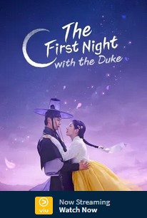 The First Night with the Duke